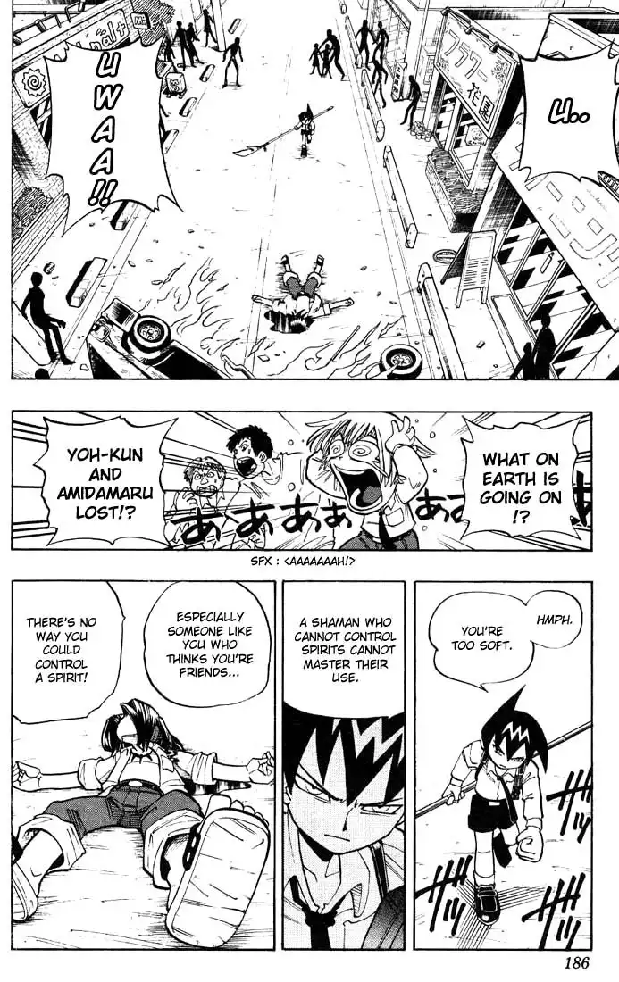 Shaman King Chapter 8 5